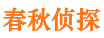 信宜市场调查